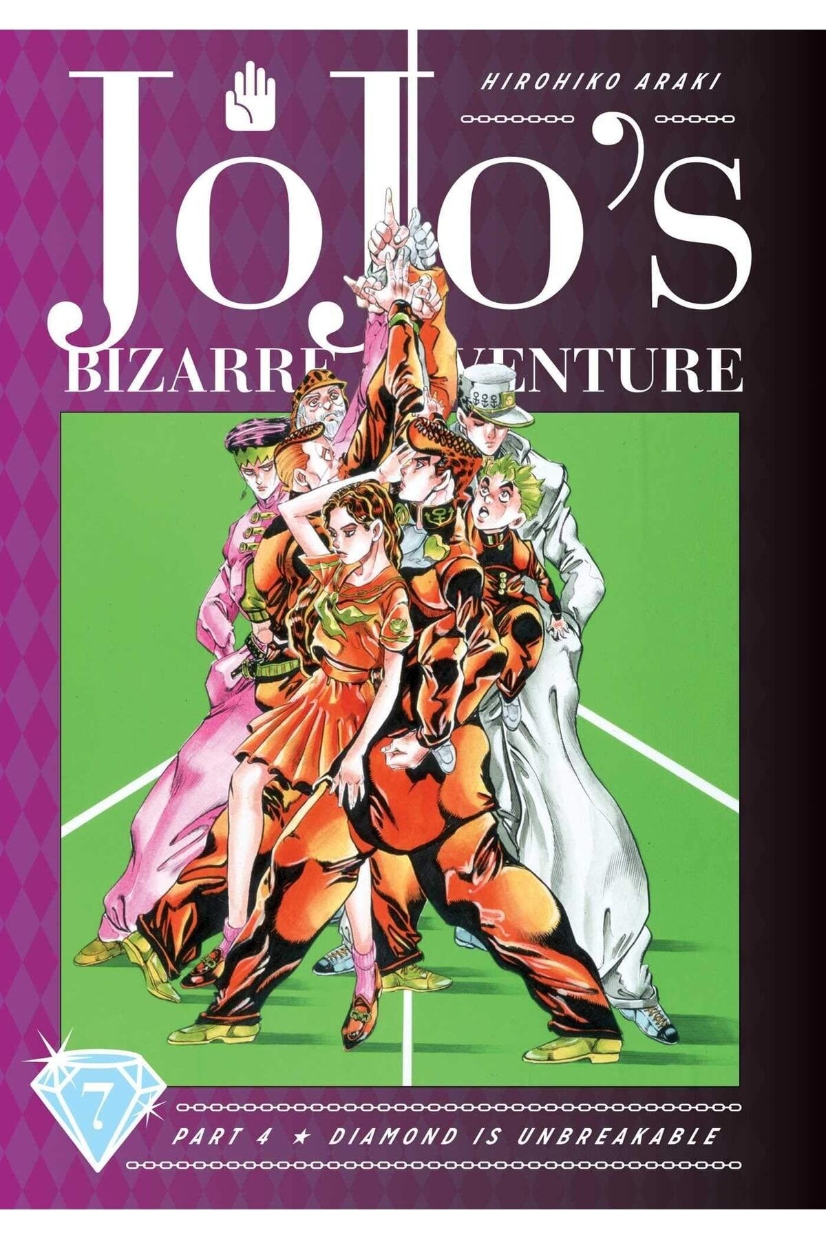 JoJo's Bizarre Adventure: Part 4--Diamond Is Unbreakable, Vol. 7