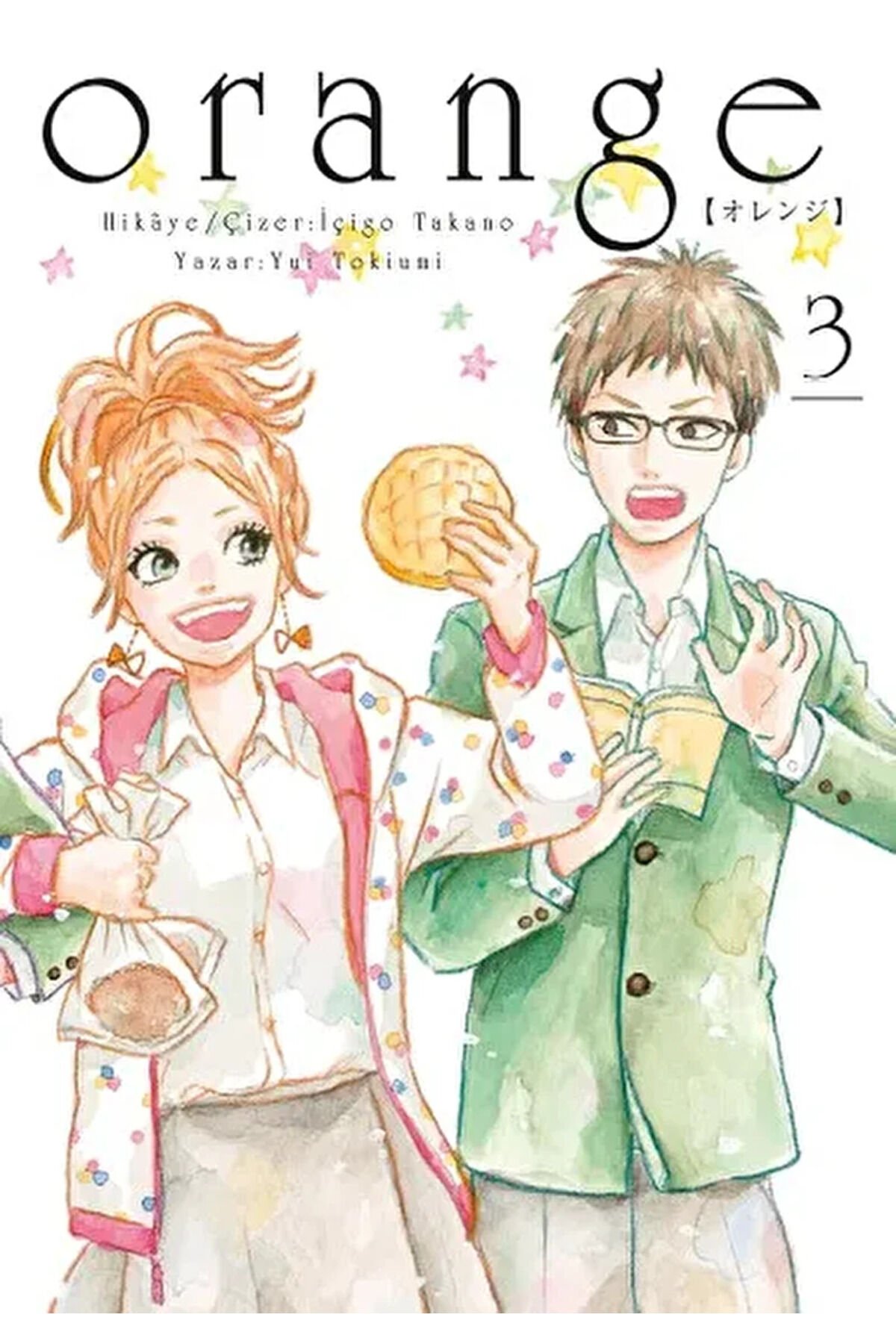 Orange Novel Cilt 3