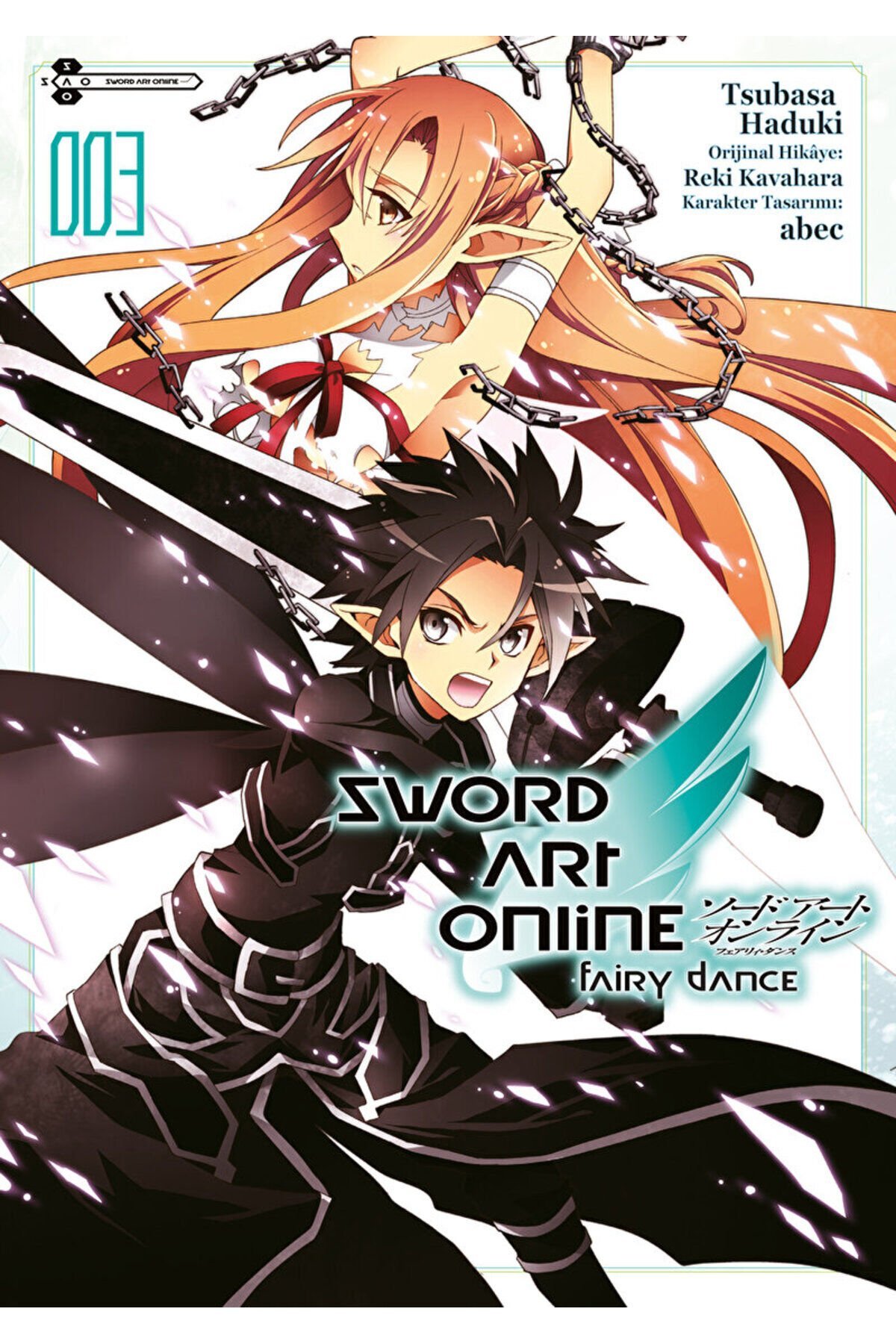 Sword Art Online: Fairy Dance 3