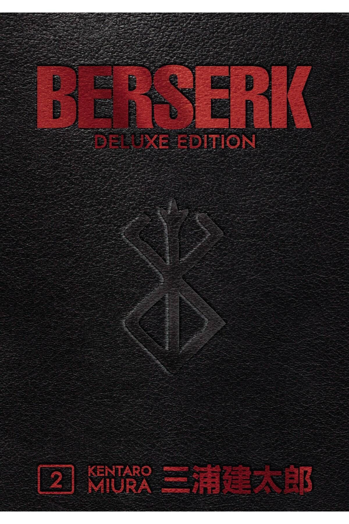 BERSERK DELUXE EDITION VOL 2 HC - İNGİLİZCE