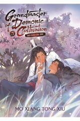 Grandmaster of Demonic Cultivation: Mo Dao Zu Shi (Novel) Vol. 5