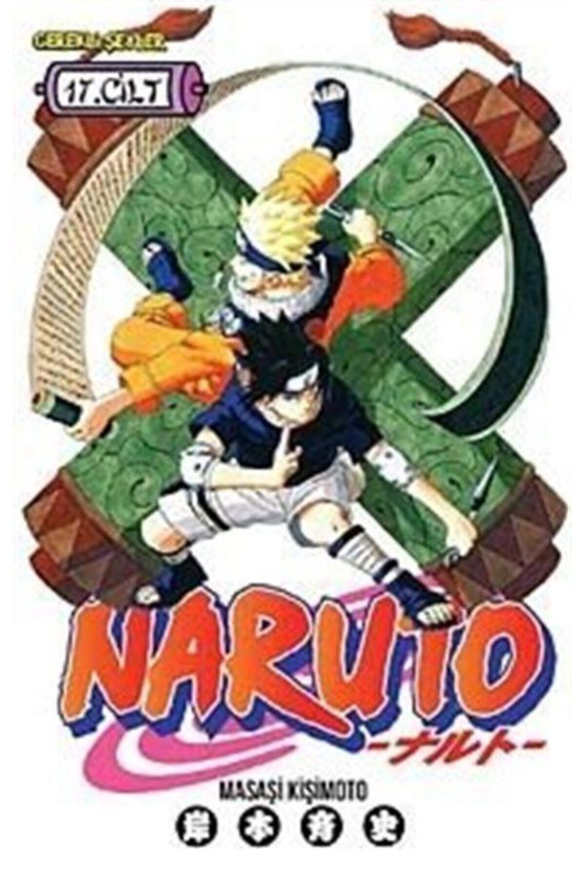 Naruto 17. Cilt