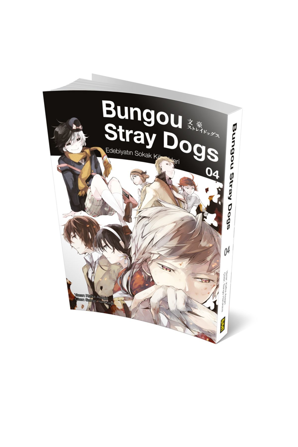 Bungou Stray Dogs 4