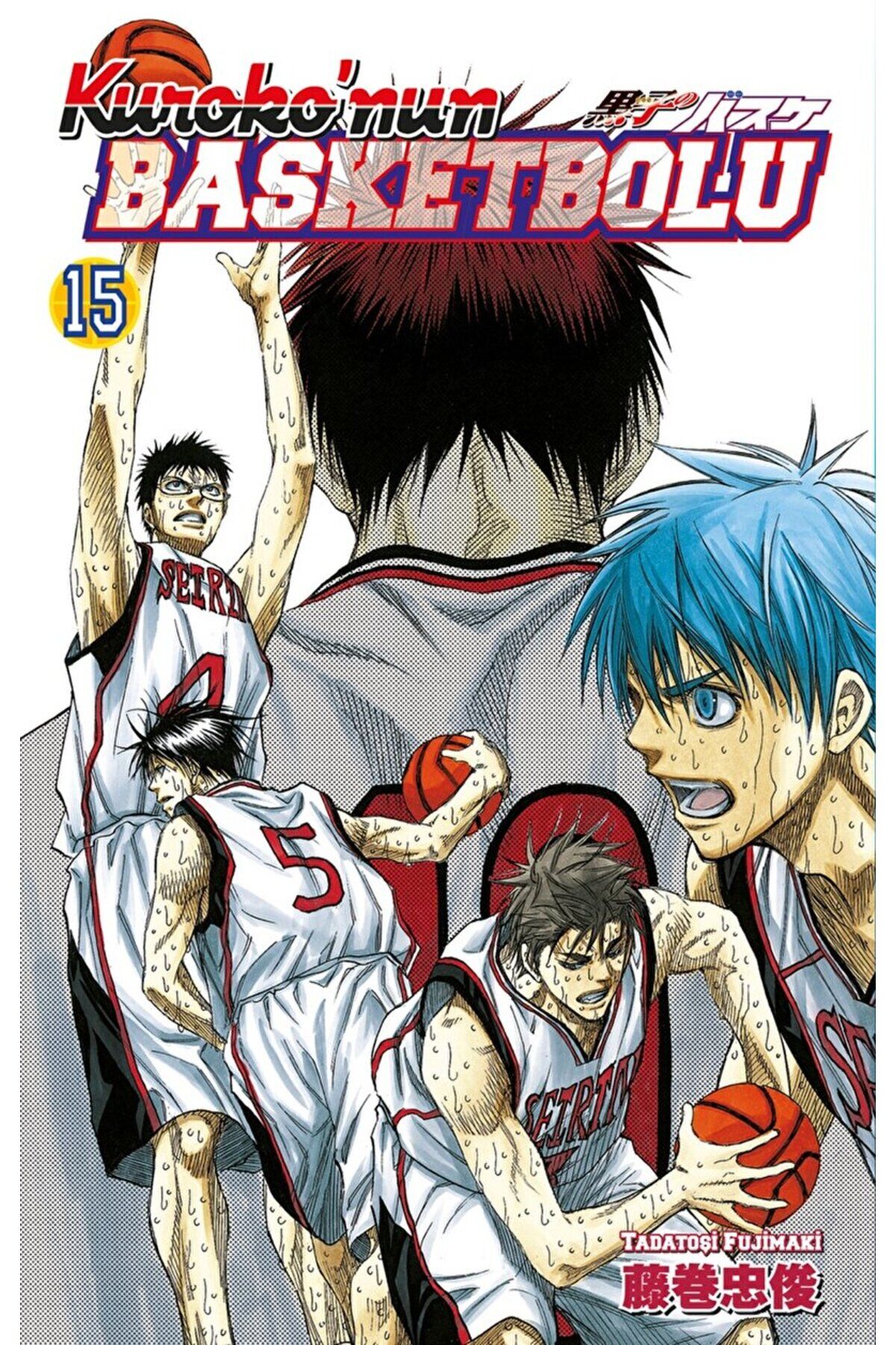 Kuroko’nun Basketbolu 15. Cilt