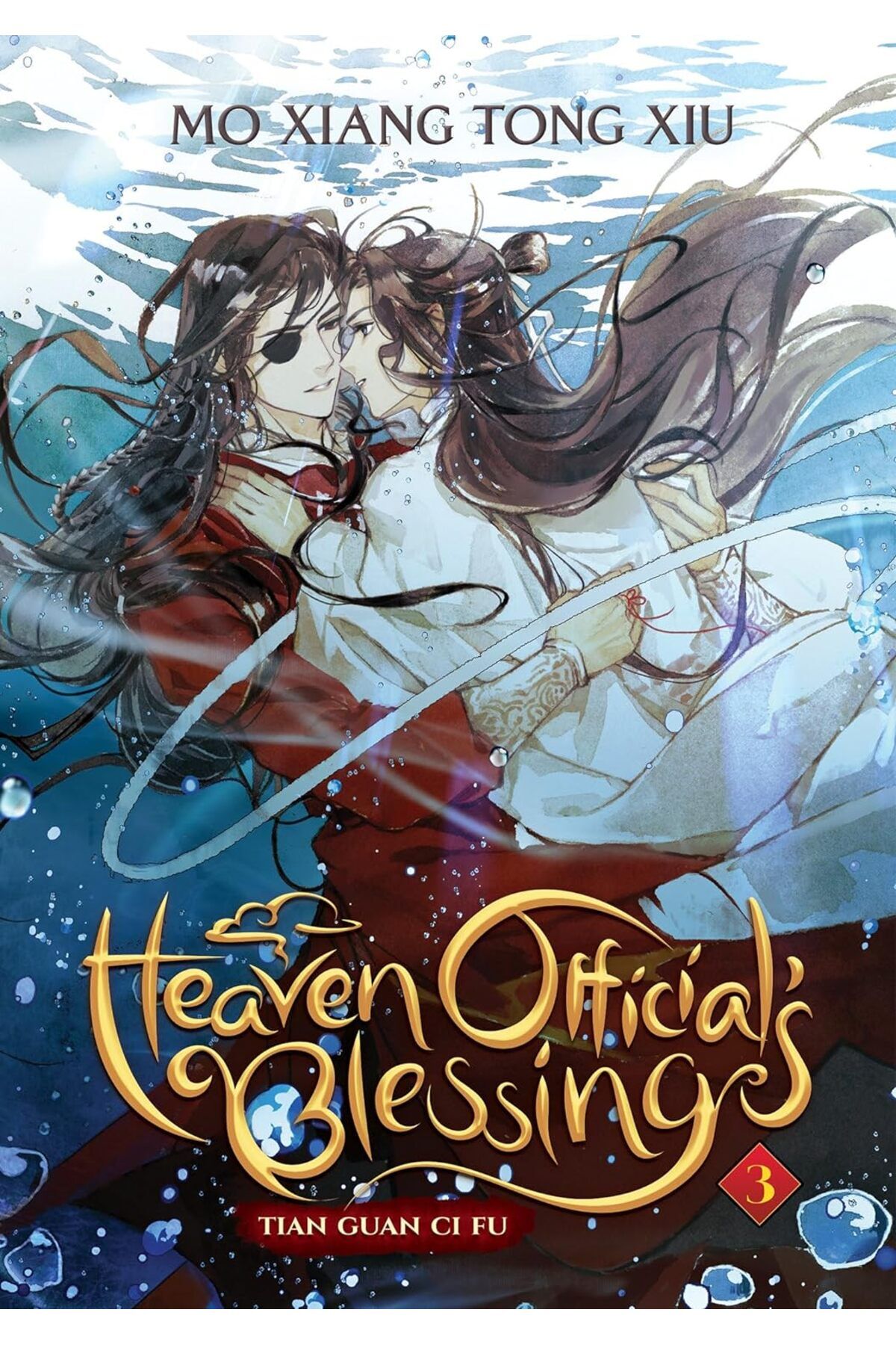 Heaven Official's Blessing: Tian Guan Ci Fu (Novel) Vol. 3