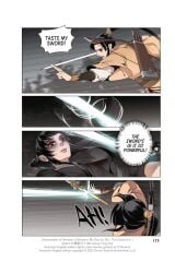 Grandmaster of Demonic Cultivation: Mo Dao Zu Shi (The Comic / Manhua) Vol. 1