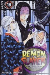 Demon Slayer: Kimetsu no Yaiba, Vol. 16