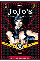 JoJo's Bizarre Adventure: Part 2--Battle Tendency Volume 4