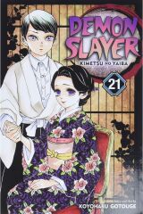 Demon Slayer: Kimetsu no Yaiba, Vol. 21: Volume 21