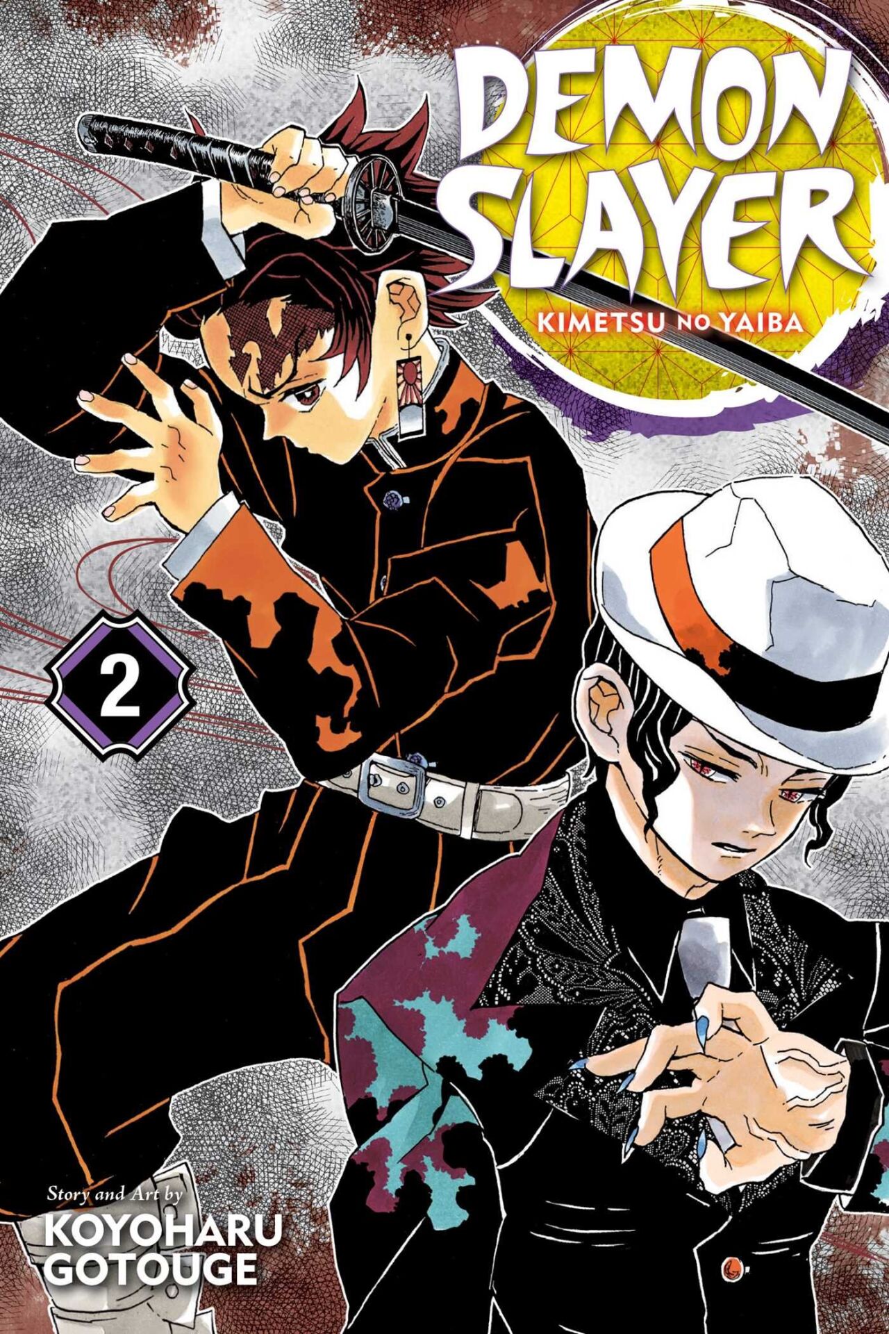 Demon Slayer: Kimetsu no Yaiba, Vol. 2: It Was You: Volume 2