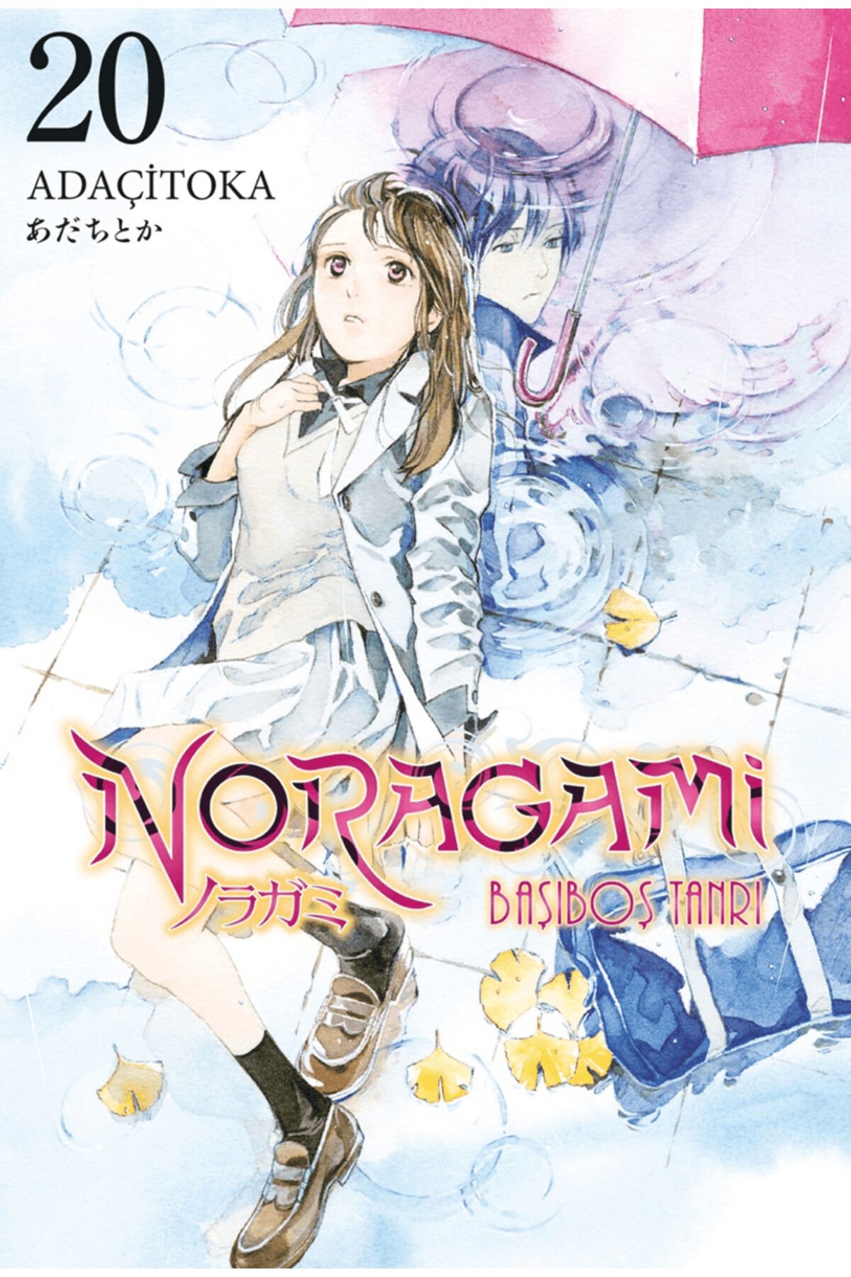 Noragami 20. Cilt