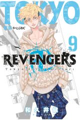 Tokyo Revengers 9. Cilt