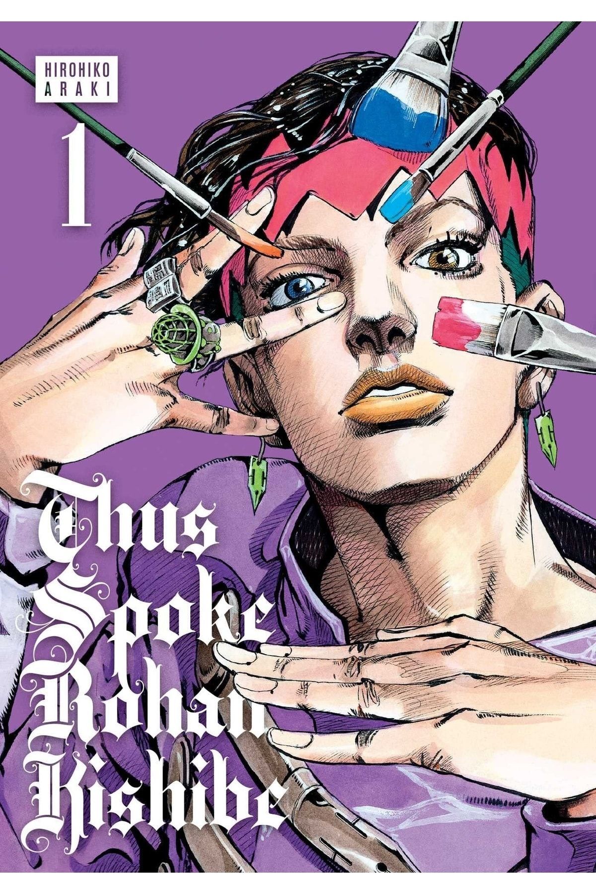 Thus Spoke Rohan Kishibe, Vol. 1 (Volume 1)