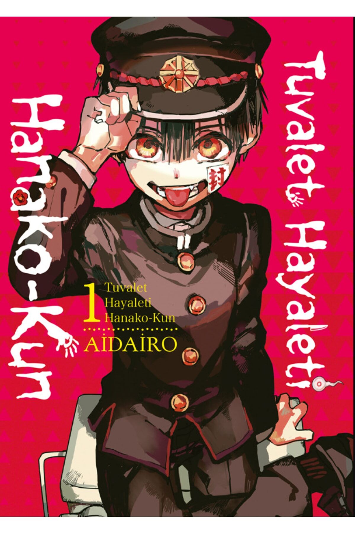 Tuvalet Hayaleti Hanako-kun 1. Cilt