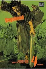 Vagabond Vizbig Edition, Vol. 4