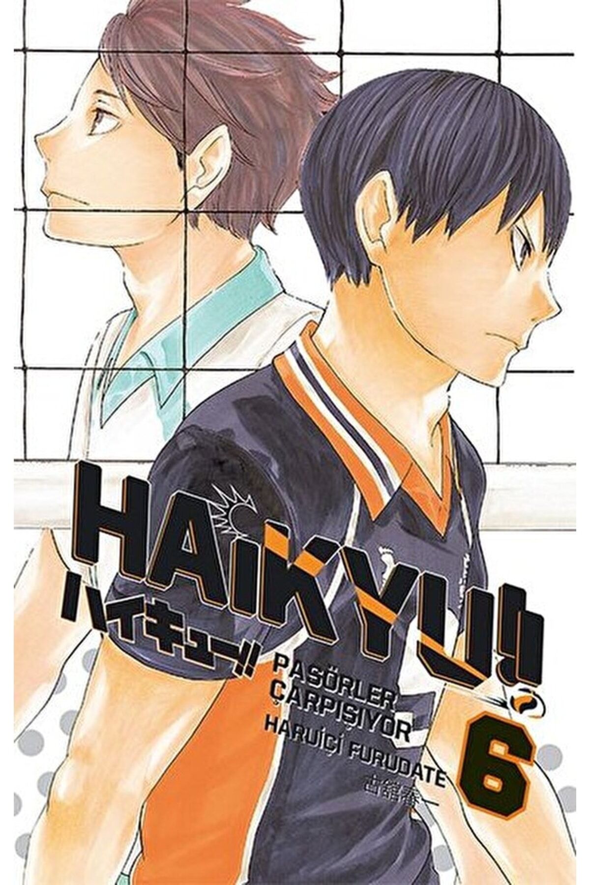 Haikyu !! 6.cilt