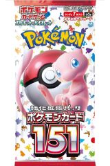 Pokemon 151 Booster Japonca