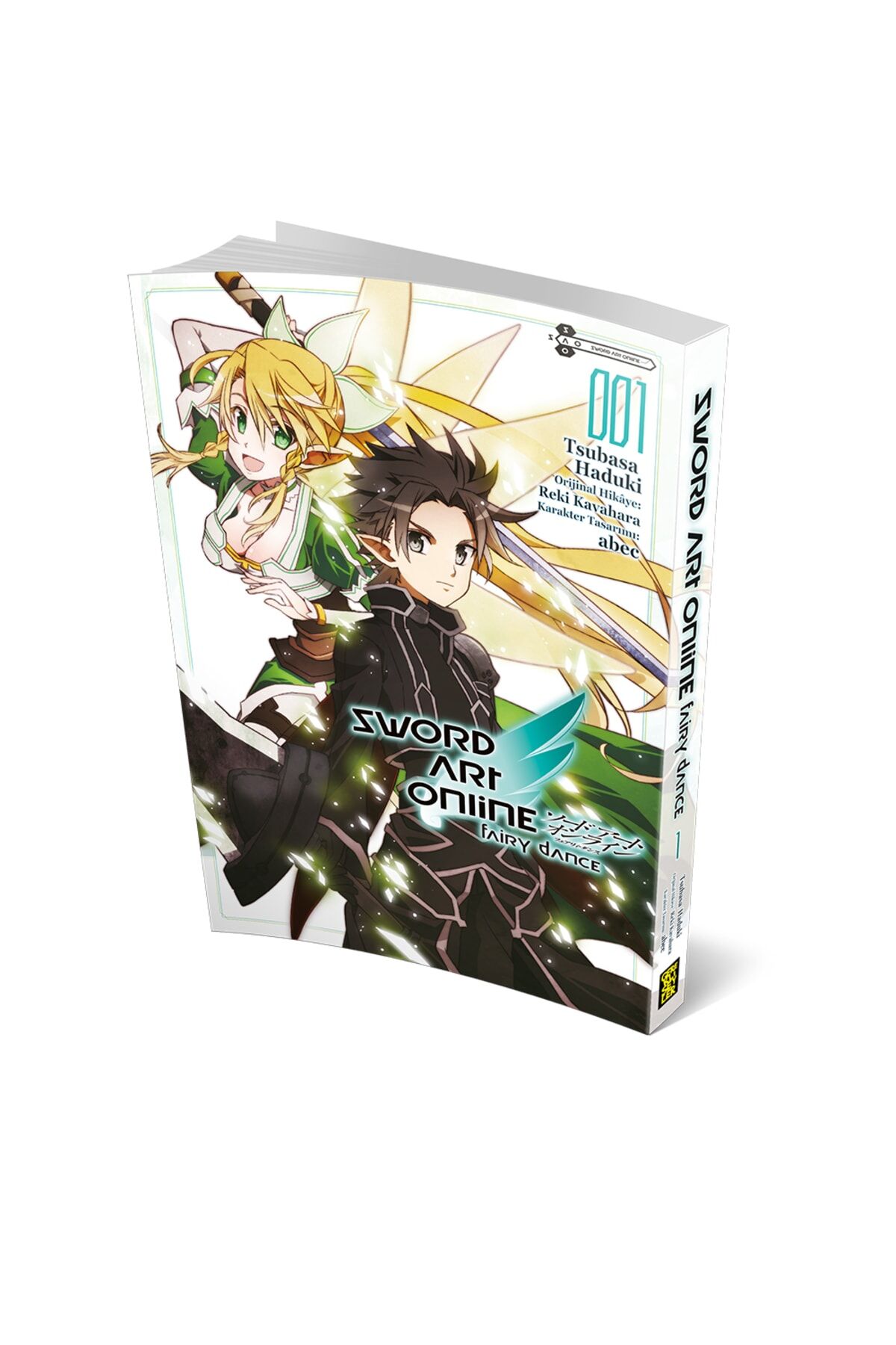 Sword Art Online: Fairy Dance 1