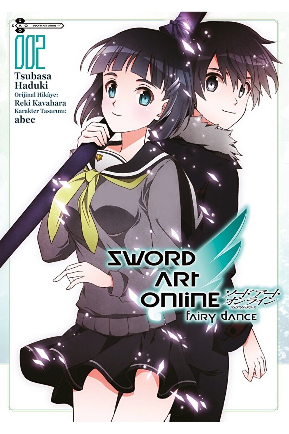 Sword Art Online: Fairy Dance 2