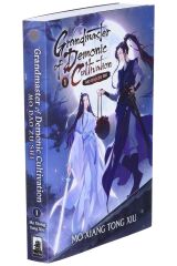 Grandmaster of Demonic Cultivation: Mo Dao Zu Shi (Novel) Vol. 1