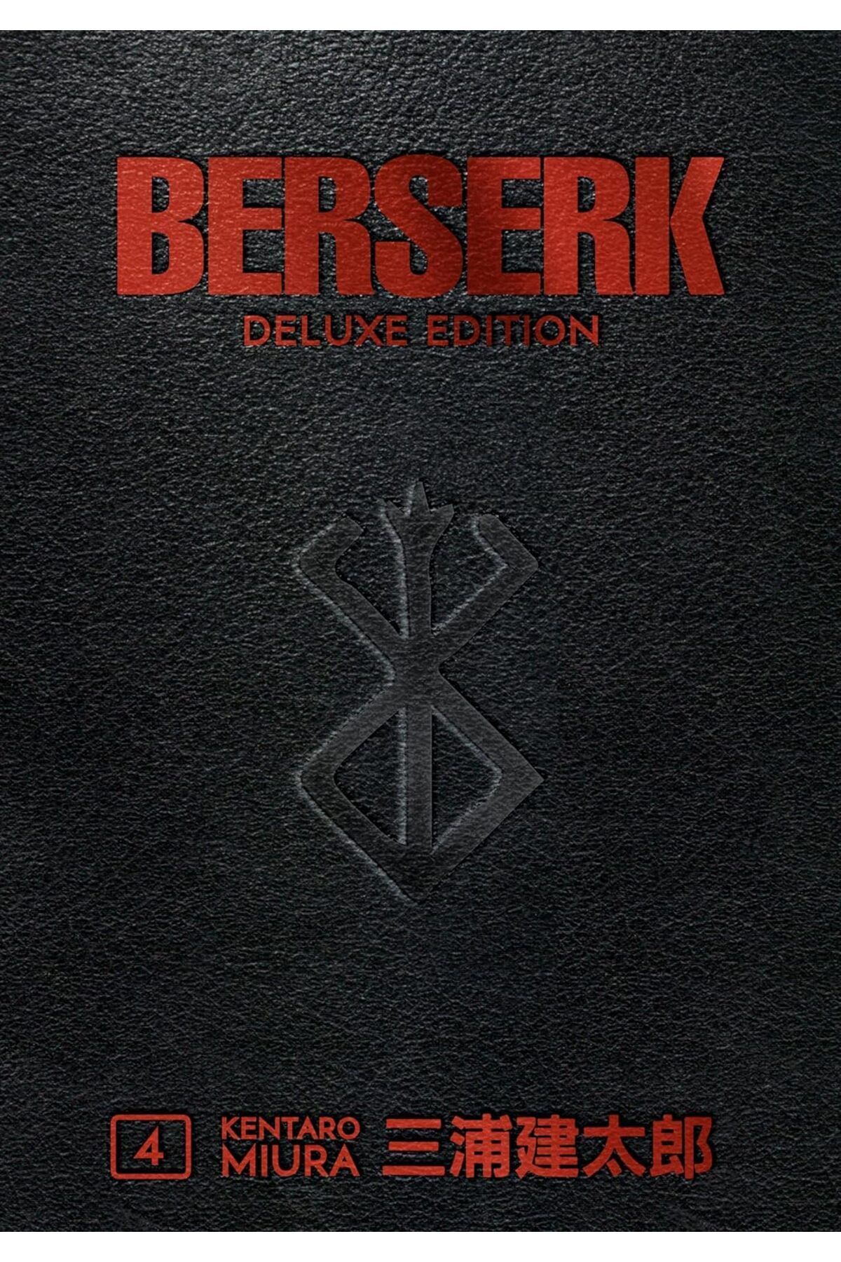 BERSERK DELUXE EDITION VOL 4 HC - İNGİLİZCE