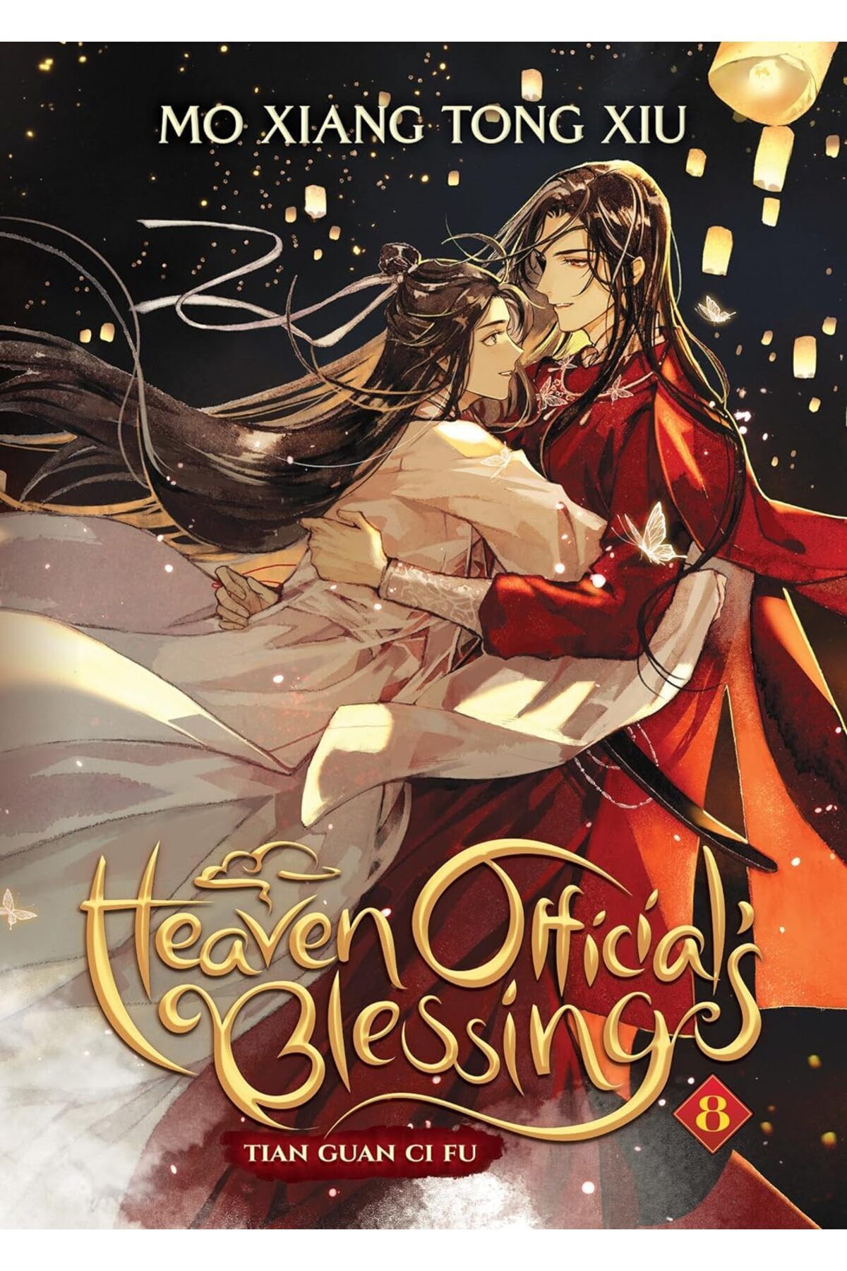 Heaven Official's Blessing: Tian Guan Ci Fu (Novel) Vol. 8