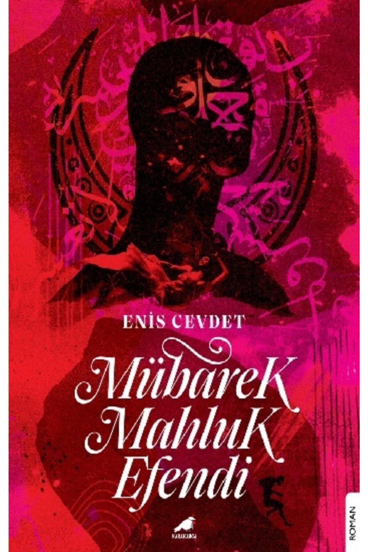 Mübarek Mahluk Efendi