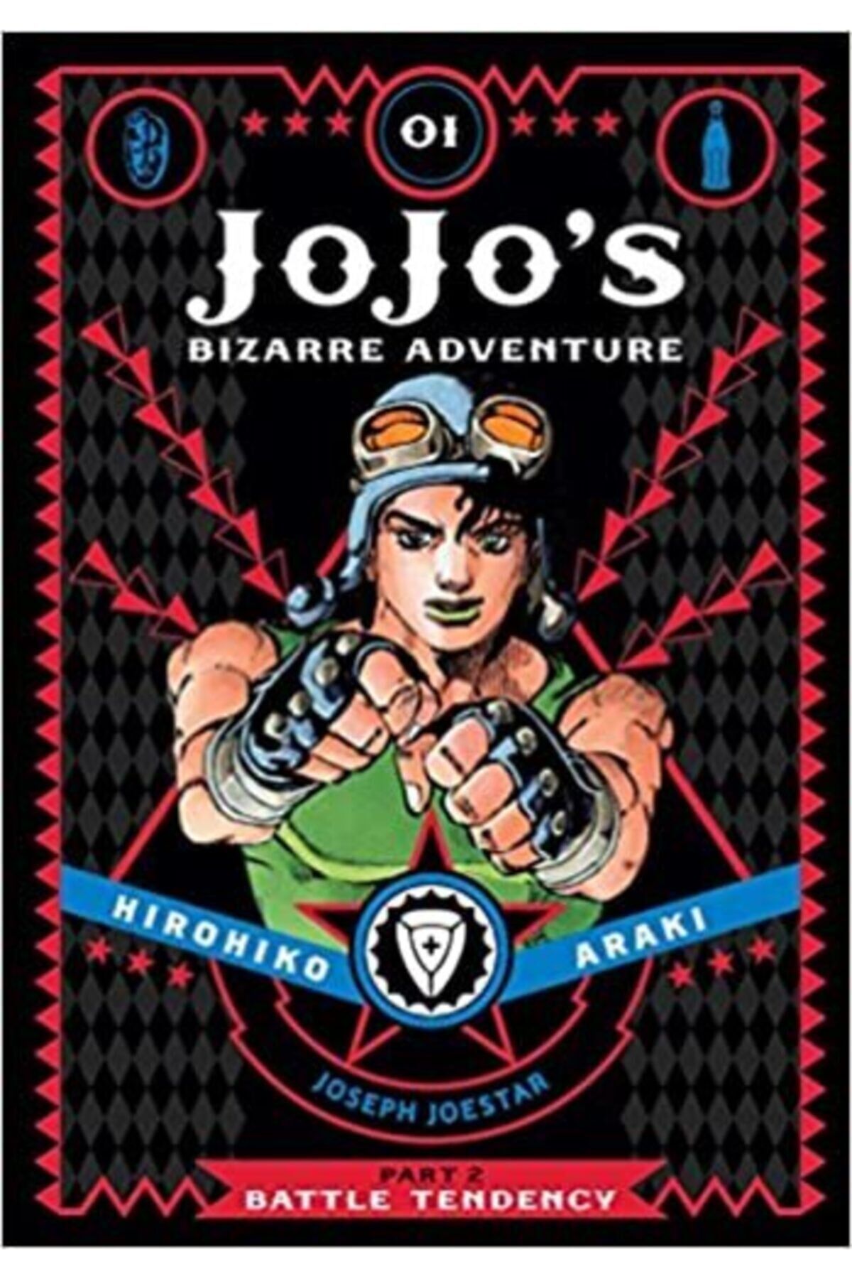 Jojo's Bizarre Adventure: Part 2--battle Tendency, Vol. 1