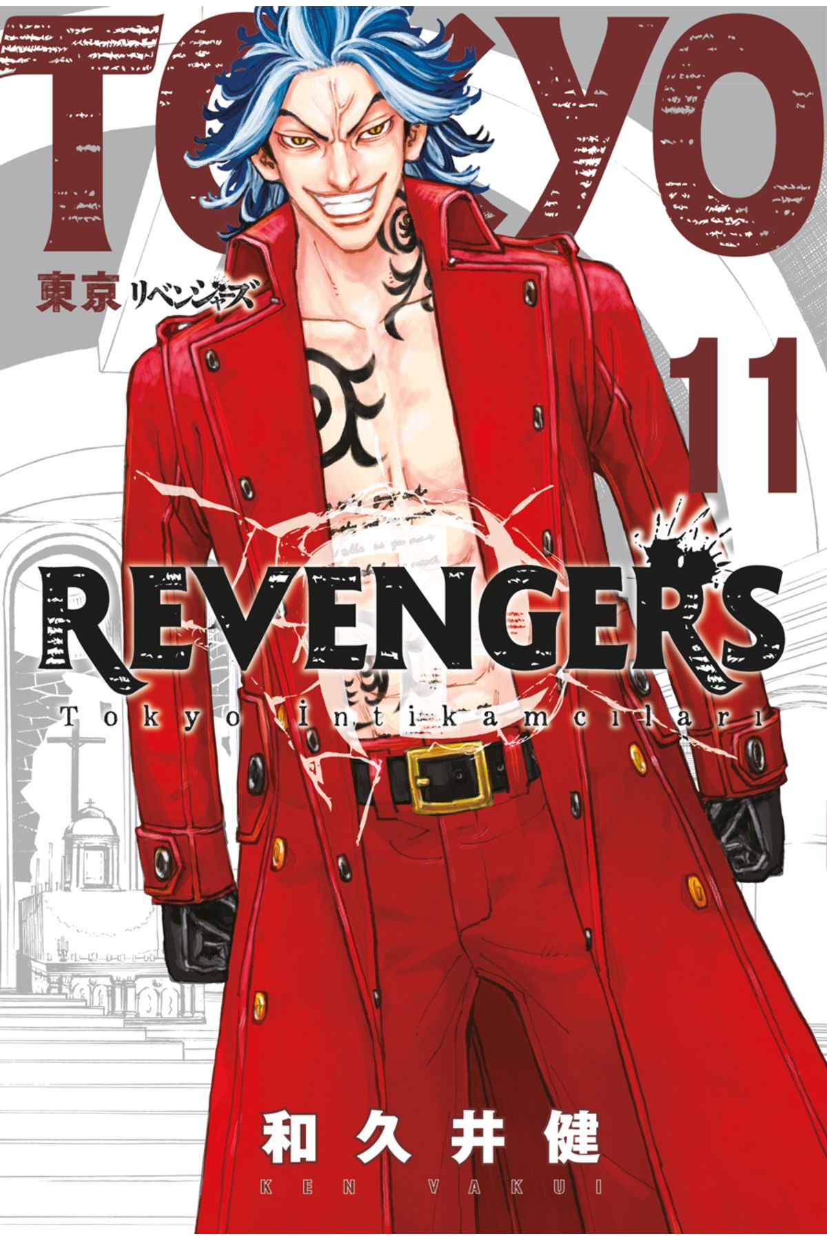 Tokyo Revengers 11. Cilt