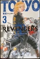 Tokyo Revengers 3.cilt