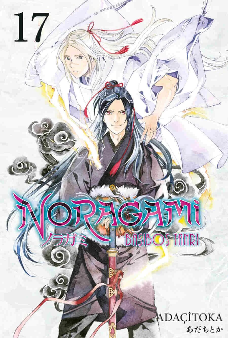 Noragami 17. Cilt