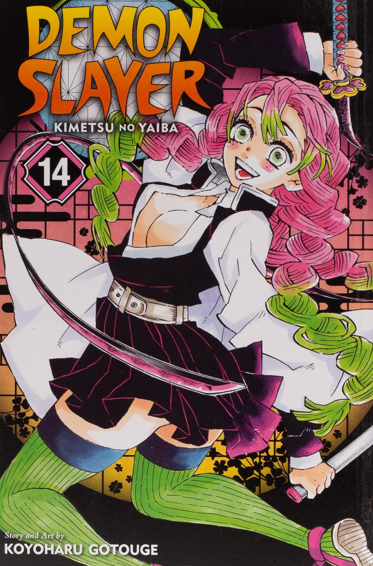 Demon Slayer: Kimetsu no Yaiba, Vol. 14