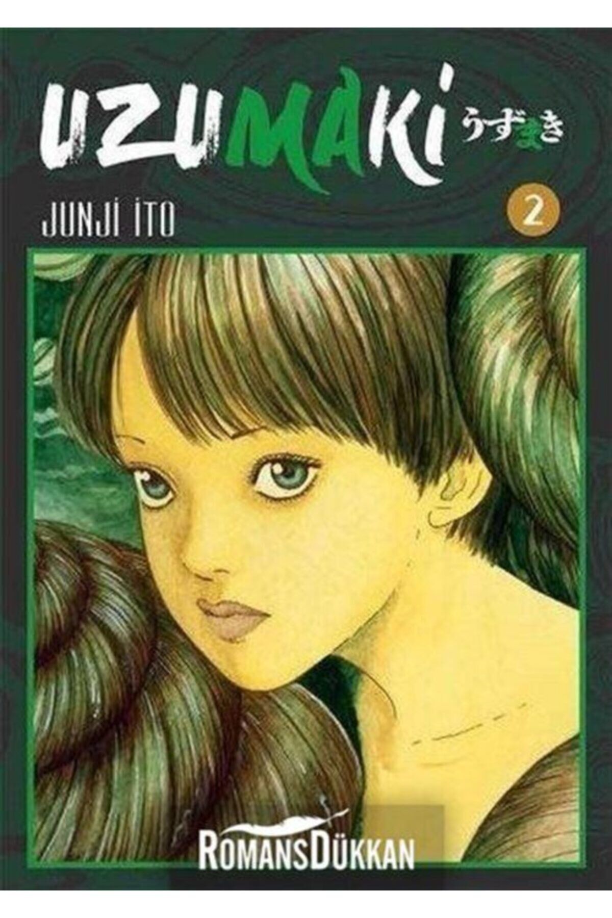 Uzumaki 2