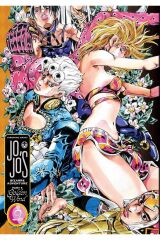 Jojo's Bizarre Adventure Part 5: vol. 9 Golden Wind (9)