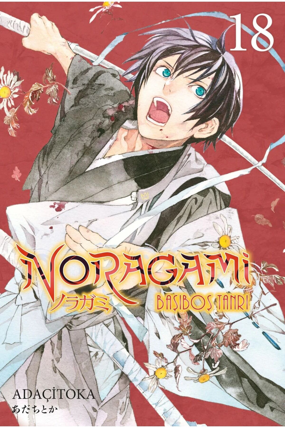 Noragami 18. Cilt